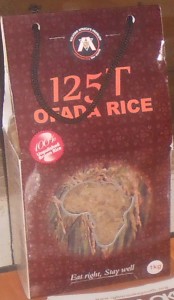 Making Money from Ofada Rice in Nigeria