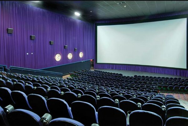 CINEMA/MOVIE THEATRE BUSINESS PLAN IN NIGERIA