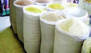 RICE RETAILING AND DISTRIBUTION BUSINESS PLAN IN NIGERIA