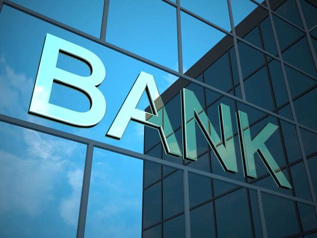 BANKING INDUSTRY BUSINESS PLAN IN NIGERIA