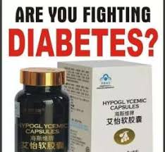 Norland Hypoglycemic Herbal Capsules for Treatment of Hypogycemia and Diabetes