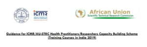 ICMR/AU-STRC Health Practitioners Capacity Building Scheme 2019